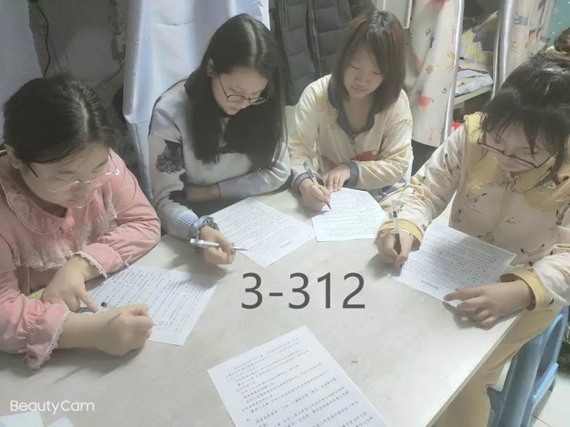 微信图片_20201208184319