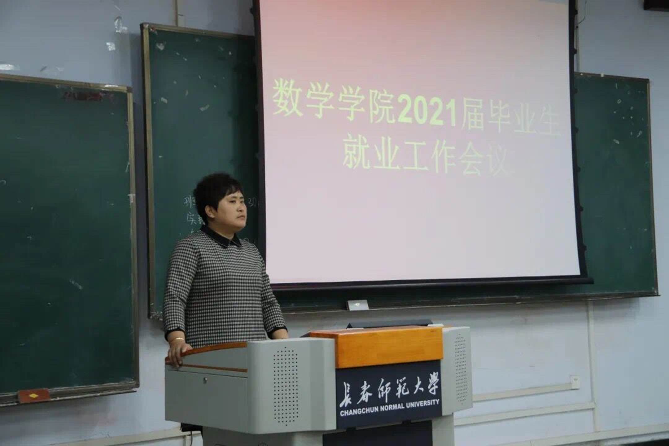 图片包含 文本描述已自动生成
