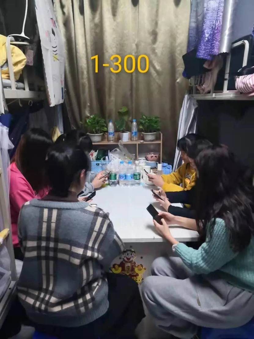 微信图片_20201208184941