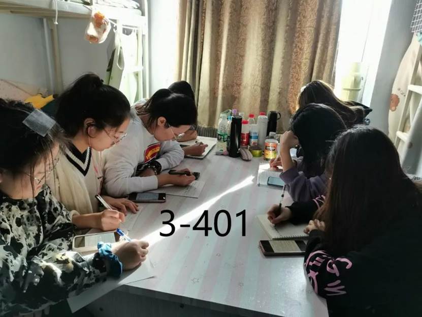 微信图片_20201208184710