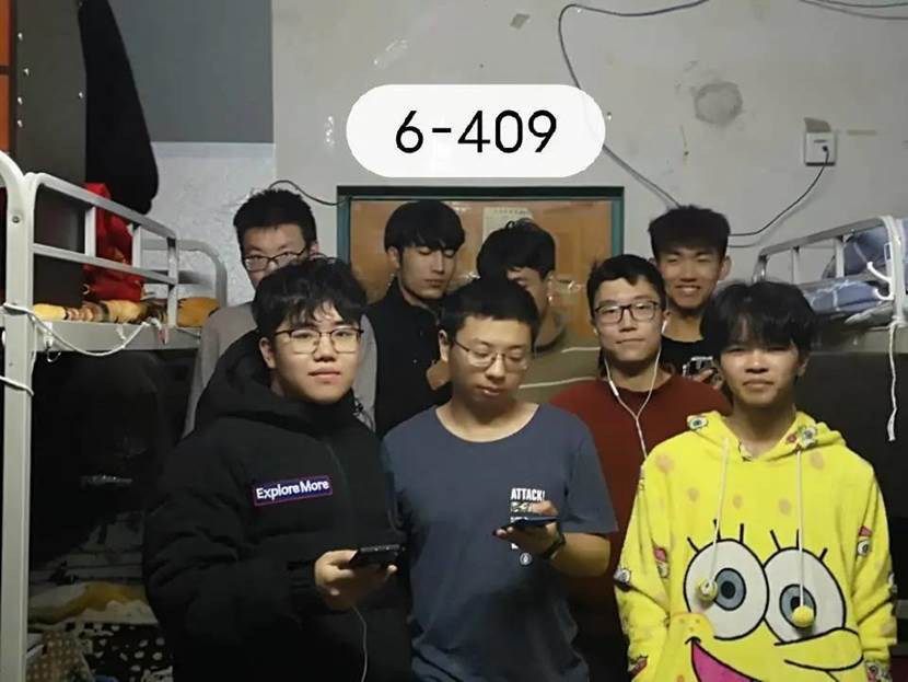 微信图片_20201208184839