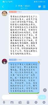 mmexport1593427371637.jpg