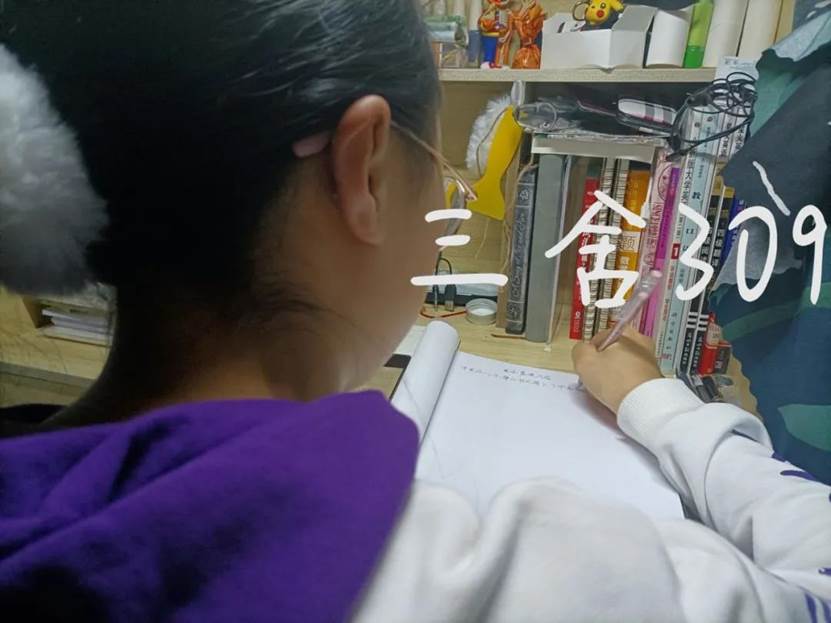 微信图片_20201208184231