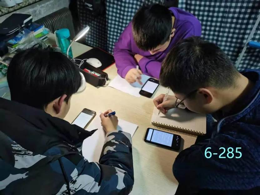 微信图片_20201208184807