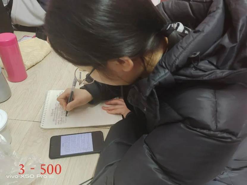 微信图片_20201208184718
