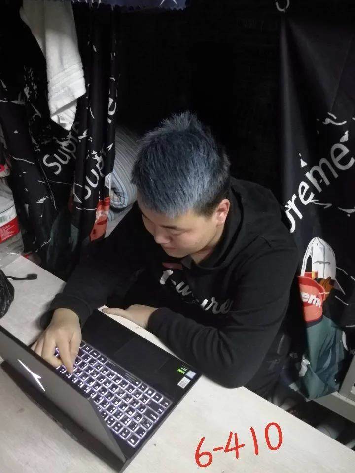微信图片_20201208184902